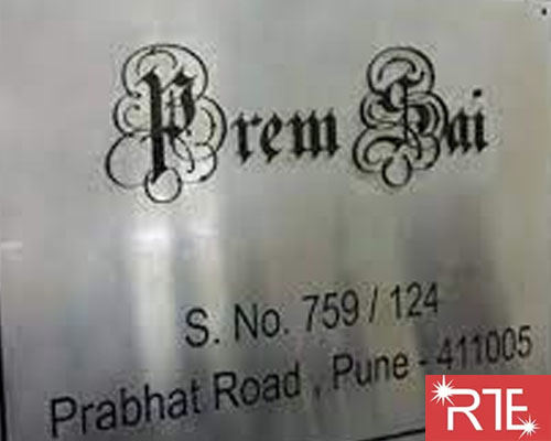 Name Plate Laser Marking Service in Chennai